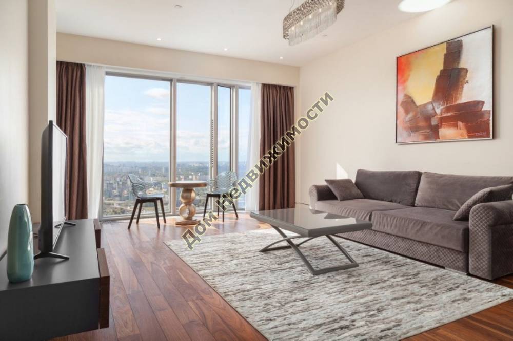 Ванная комната